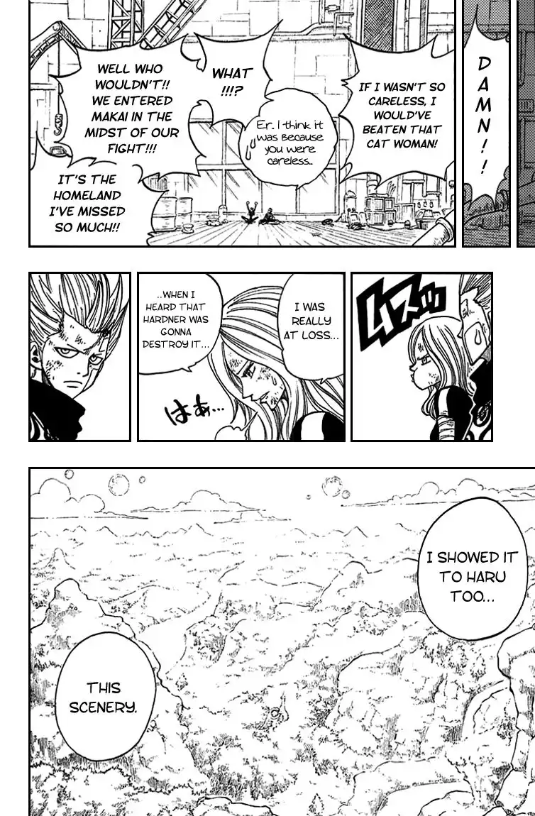 Rave Master Chapter 214 25